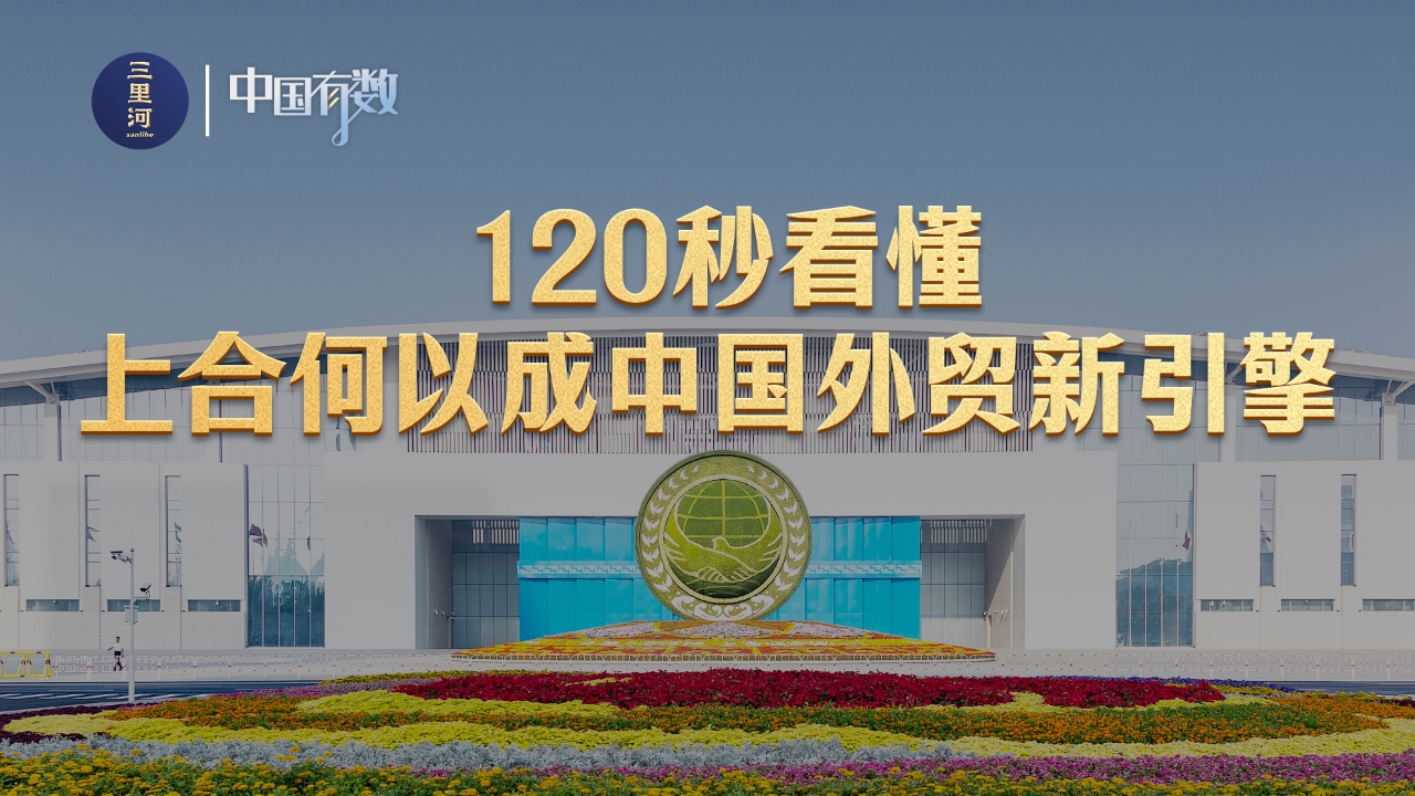 相关图片