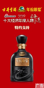 相关图片