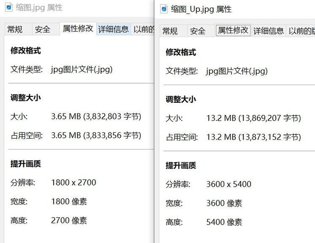 相关图片