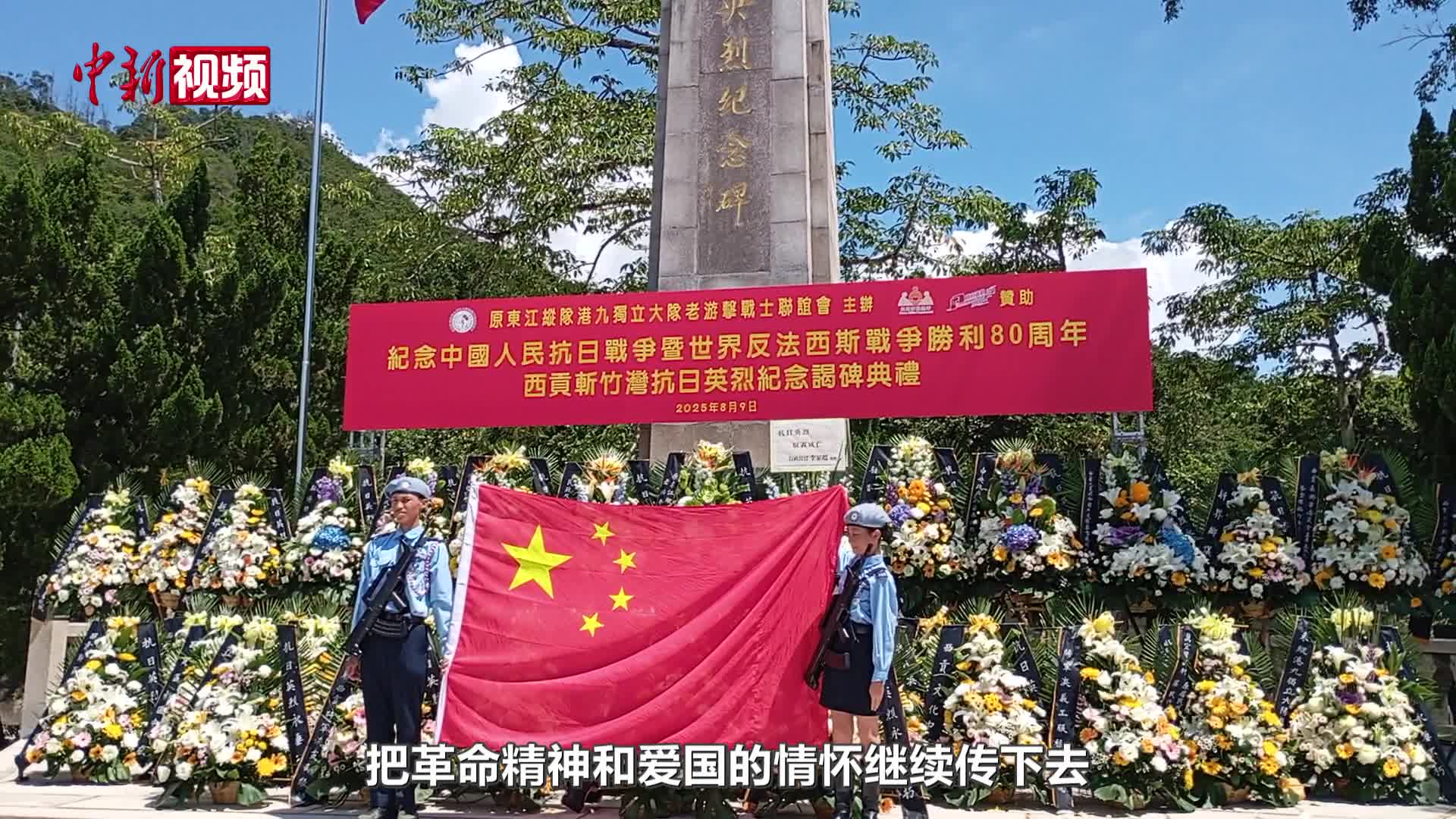 相关图片