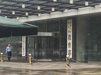 相关图片