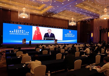 相关图片