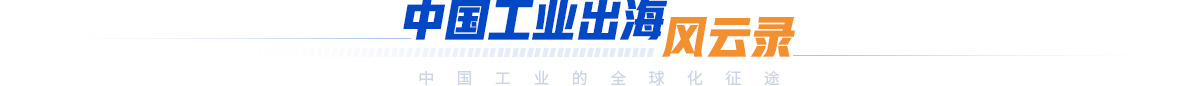 相关图片