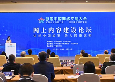 相关图片