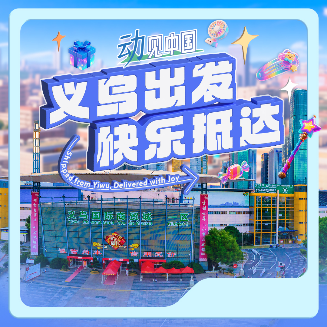 相关图片