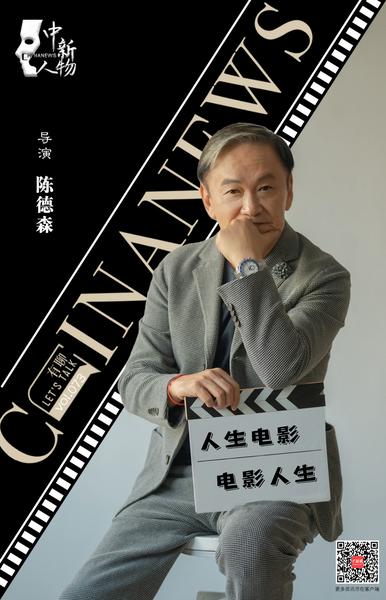 相关图片