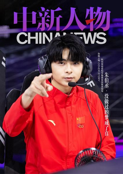 相关图片